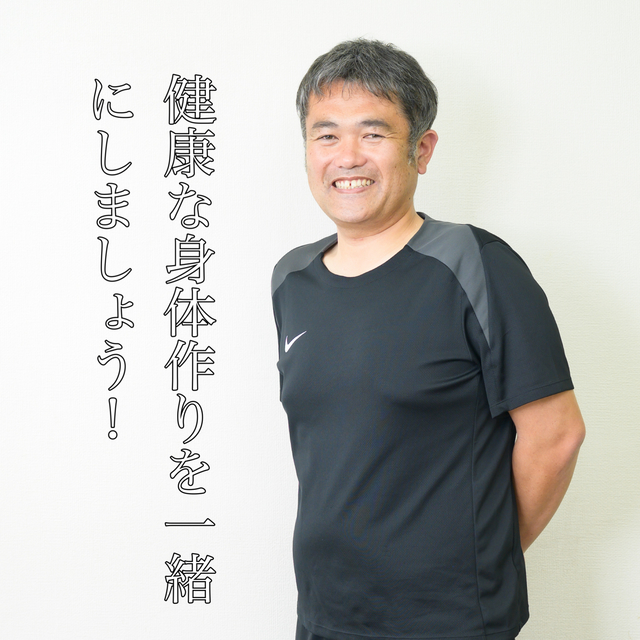 スタッフ写真松岡玲