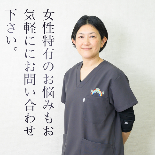 スタッフ写真松岡玲